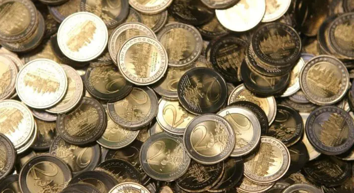 Ако сте ходили в чужбина и имате евро монетки, проверете за тази, защото е доста скъпа